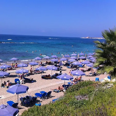 Limnaria Gardens B * Paphos
